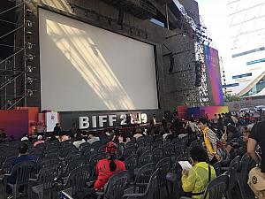 写真で見る第24回釜山国際映画祭 釜山国際映画祭