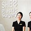 【PR】釜山で信じて行ける美容外科のSHE’S整形外科は日本語でしっかりとご案内いたします！