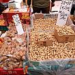 韓国ではクルミやピーナッツ、干しナムル、五穀米などを食べる習慣があります~。