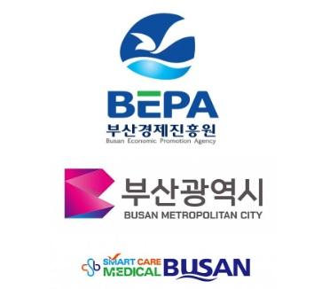 韓国の第2の都市、釜山へ美容ツアーをしに行こう！！ 釜山市 皮膚科 美容整形 医療観光 医療 日本語通訳 クリニック ボトックスヒアルロン酸