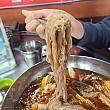 冷たくておいしい！