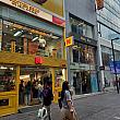 行くたびに新しいお店がオープンしている明洞！また次回お楽しみに~＾＾