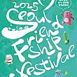 5/24～5/25、ソウル世界都市文化祭り＠東大門デザインプラザ（DDP）