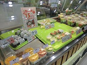 日本のお惣菜とスイーツショップ
