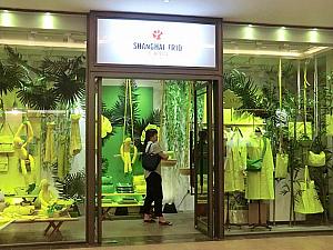 新天地北里から移転したシノワズリ雑貨店「SHANGHAI TRIO」