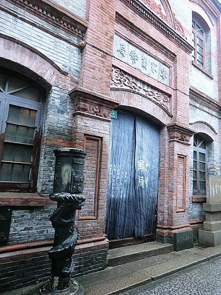 上海近郊でもめずらしい郵便局の史跡「大清郵便局」