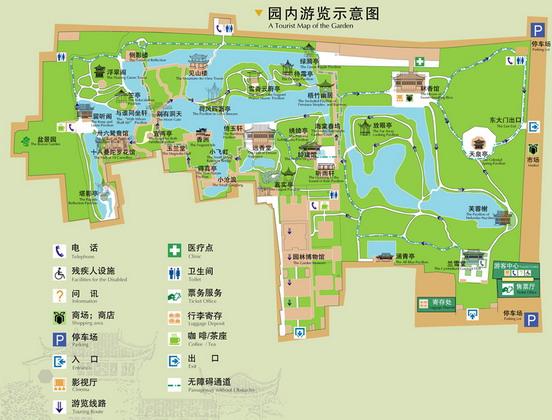 チケット売り場脇やチケットの裏側に園内地図がありますが、なかなかの規模。なんでも、明代初頭に造られた「拙政園」は、蘇州の庭園では最大規模の5万平方mの広さなんだそう。 