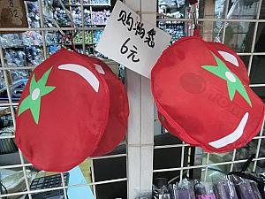 トマトケース入りエコバッグ（6元）