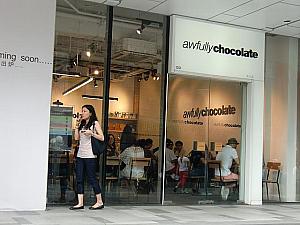 ケーキが大人気のチョコレートカフェ「awfully chocolate」