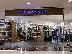 高級テーラー「MILLION CLUB」