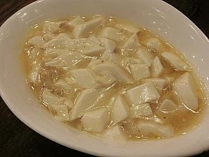 定番「上海蟹ミソ豆腐」