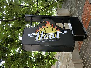 フレンチ「Heat」