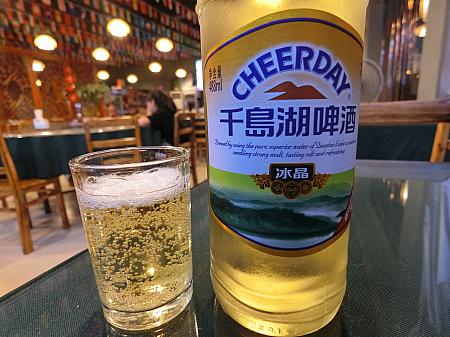 浙江省のビールといえば千島湖ビール