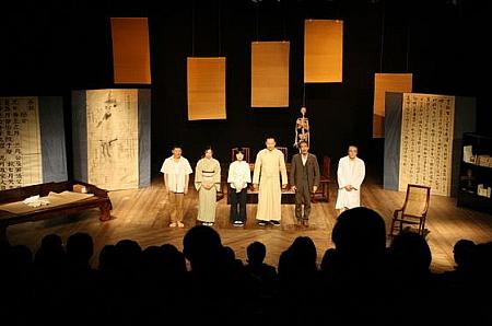 劇団「上海アパッシュ」第10回公演『シャンハイ ムーン』