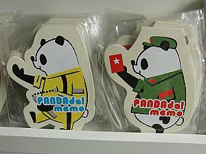 「キッチュチャイナ」のパンダグッズはもうお馴染み。