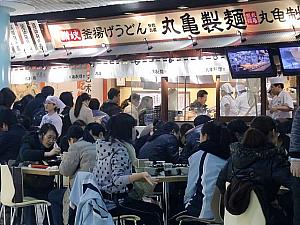 「田子坊」最寄り「打浦橋」駅の駅ナカで話題店をチェック。