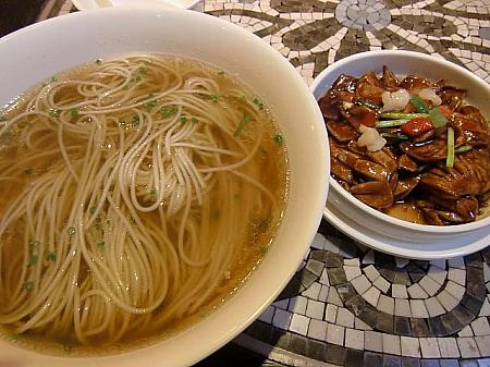上海でしか味わえない麺とスープ