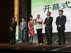 映画祭には日本の有名監督や俳優も集結（写真は昨年の様子です）