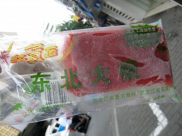 今年の上海はこのアイスが大ブーム