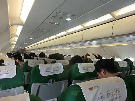格安フライト！中国のLCC春秋航空に搭乗しました！【上海⇔日本】春秋空港