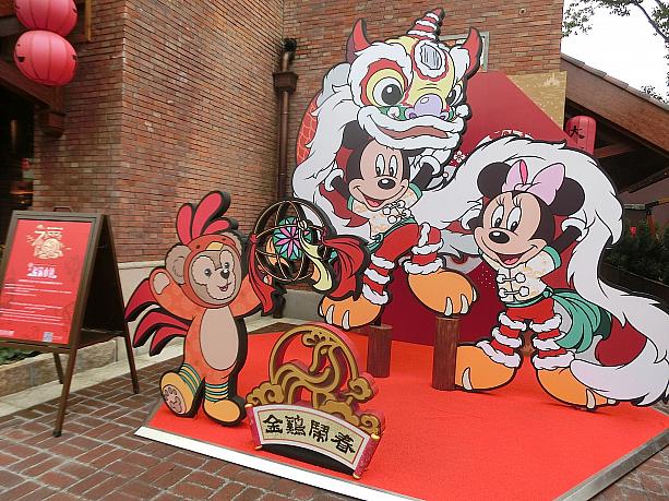 「ディズニー・タウン」の春節飾りと、「上海ディズニーランド」の春節イベントは11日まで開催中