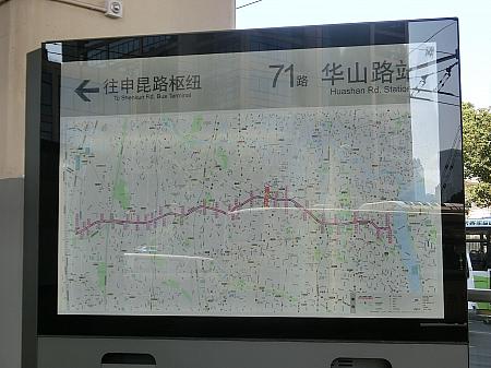 各駅に設置されているルート付き地図。見やすいです