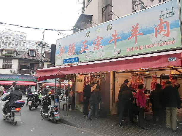 羊肉専門店が集まっているのは、南京東路から徒歩圏内の浙江中路