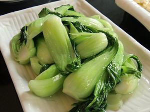 炒青菜（チンゲンサイ炒め）