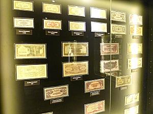 日本統治下で発行された紙幣