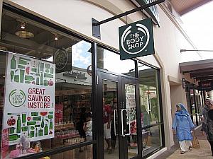 The Body Shop Outlet