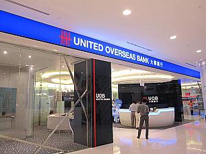 UOB銀行\n