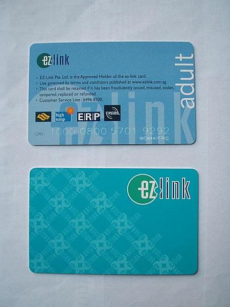 ez-linkカード。とても便利です。