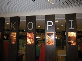 シンガポールではコーヒーのことをKOPIと言ったり独自の言語があります。
