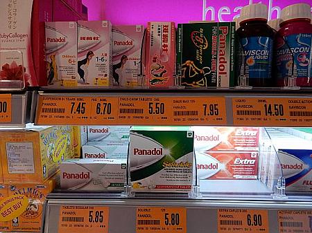 Panadol(パナドール)がシンガポールでは一般的な頭痛薬です。子供用もあります。