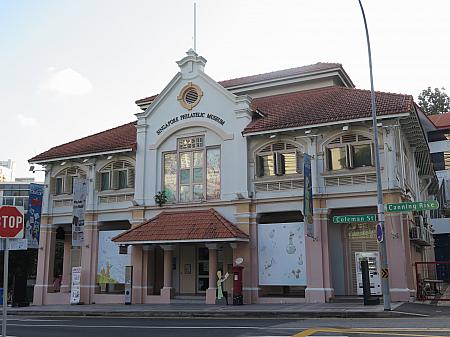 シンガポール切手博物館