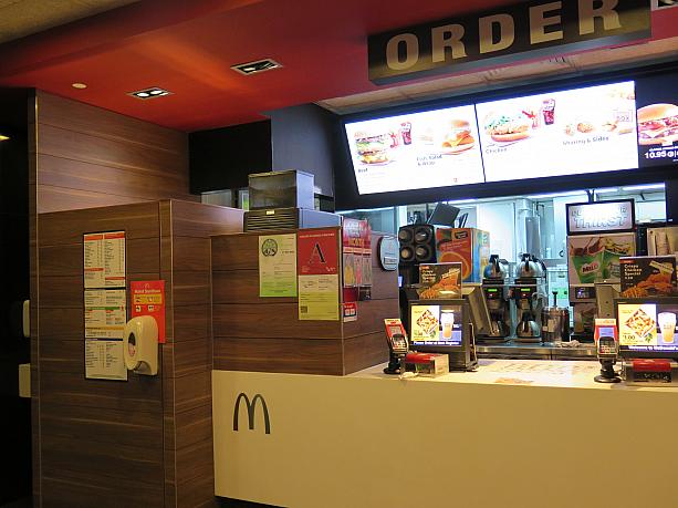 世界中にあるマクドナルド。今日はシンガポールでハッピーミールの注文です。