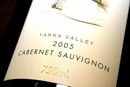 <B>Cabernet Sauvignon</B><BR> 世界的に有名かつ高貴な赤ブドウ品種。複雑味のある香りとしっかりした味わいの赤ワイン。