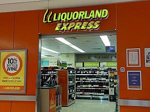 ボトルショップの「Liquorland」