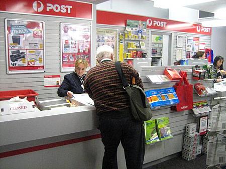 ■シドニーの郵便、小包