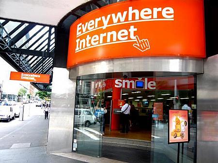 ■シドニーのネット事情