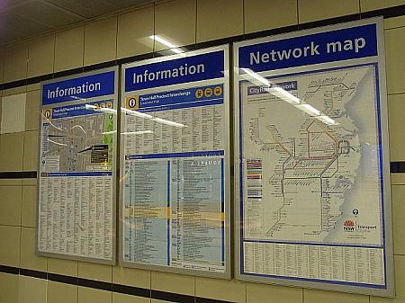 路線図や時刻表は駅の窓口で手に入ります。