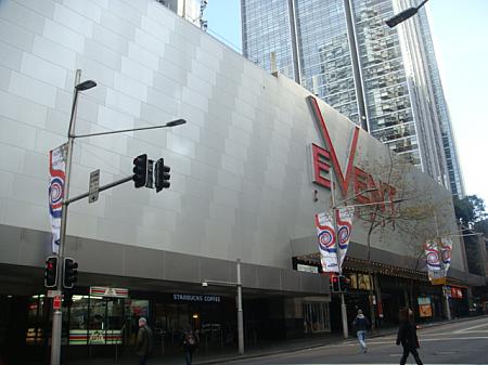  2015年のシドニー