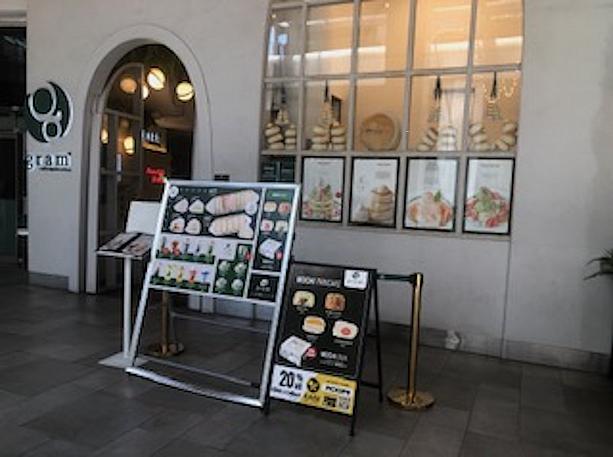 シドニー北部のチャッツウッドは中国人を初めアジア人の多いエリア。日系のお店も多く最近人気のパンケーキ屋さんへ行ってきました。