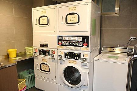 洗濯機2台、乾燥機2台