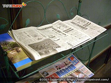 ■日本の新聞も各種そろっております