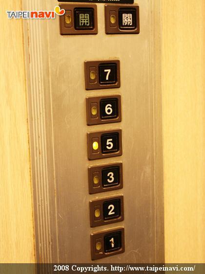 縁起が悪いとされている【4階】はありません。なので、ここの5階は日本式にいうと実は4階なのです。