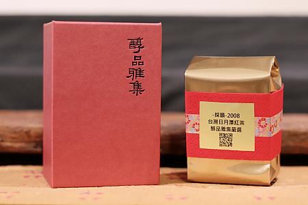 台湾茶の中でも人気の高い日月潭紅茶
