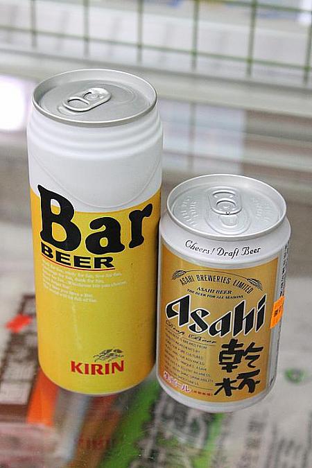 この2本のビール、日本では馴染みがありませんがどちらも日本メーカー（製造は海外）。