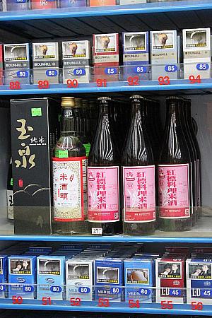 台湾で製造された清酒も