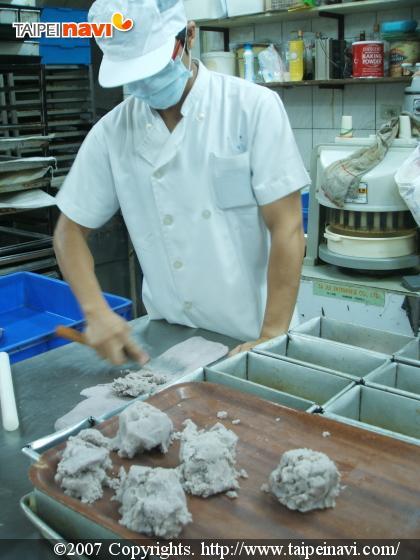 台湾名産タロイモのパン。